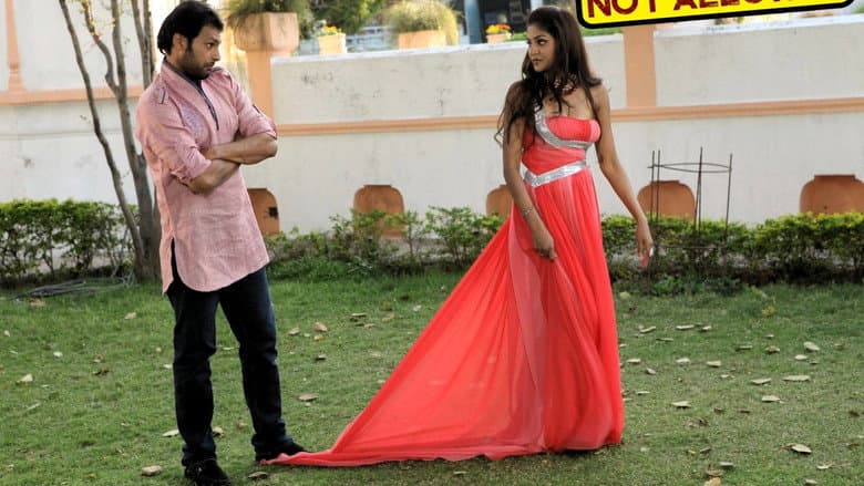 Backdrop from Aashiqui Not Allowed