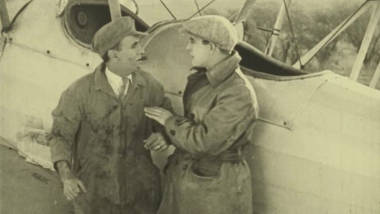 Кадр із фільму «Daring Deeds»