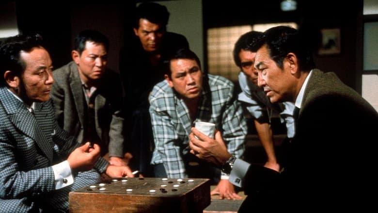 Backdrop from The Gambler's Counterattack