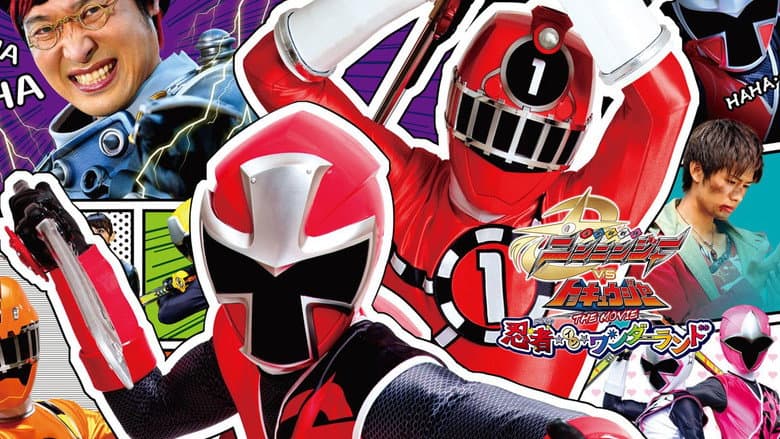Backdrop from Shuriken Sentai Ninninger vs. ToQger the Movie: Ninjas in Wonderland