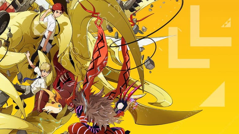 Backdrop from Digimon Adventure tri. Part 3: Confession