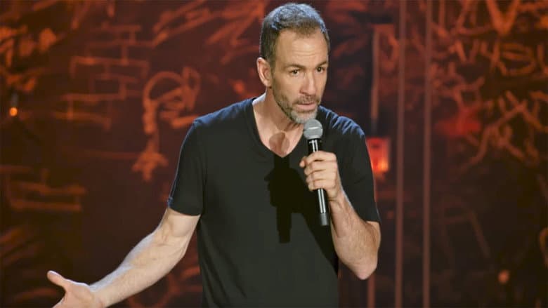 Backdrop from Bryan Callen: Complicated Apes
