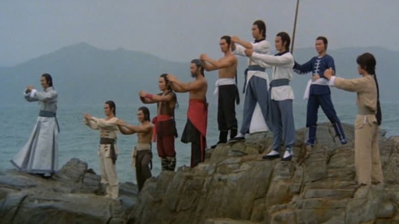 Backdrop from Ten Tigers of Kwangtung