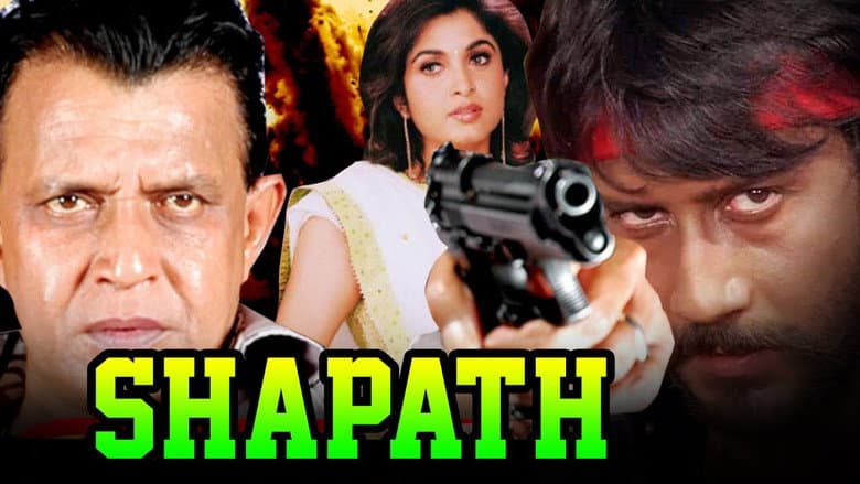 Backdrop from Shapath