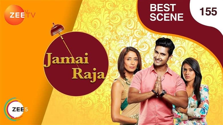 Backdrop from Jamai Raja