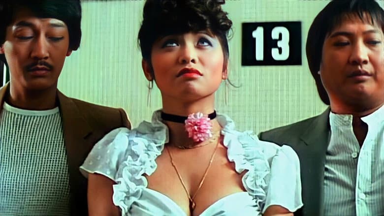 Backdrop from Carry On Pickpocket