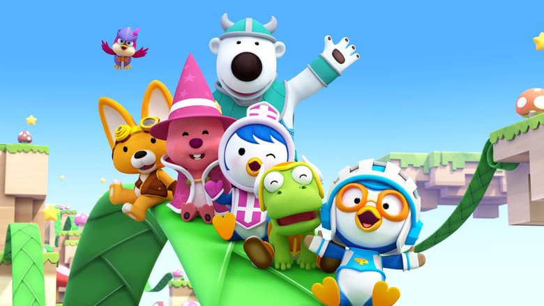 Backdrop from Pororo: Cyberspace Adventure