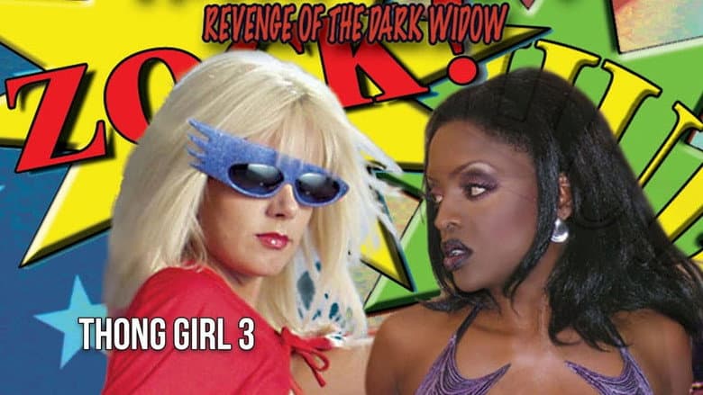 Backdrop from Thong Girl 3: Revenge of the Dark Widow