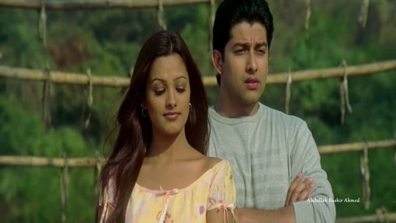 Backdrop from Koi Aap Sa