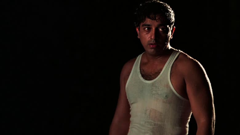 Backdrop from Nayakan