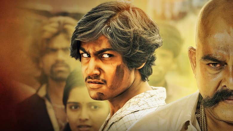 Backdrop from Evadu Thakkuva Kaadu