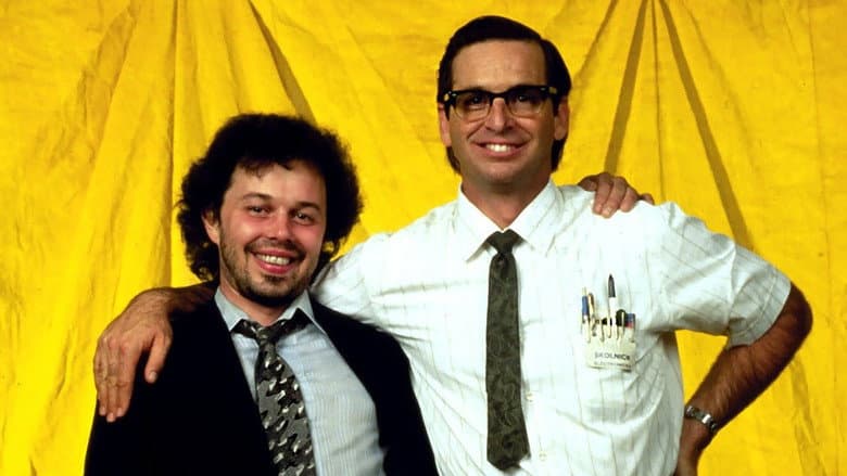 Backdrop from Revenge of the Nerds III: The Next Generation