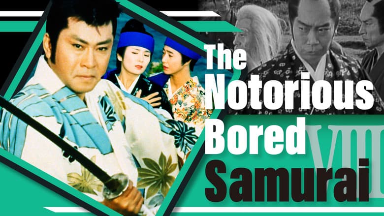 Backdrop from The Notorious Bored Samurai 8