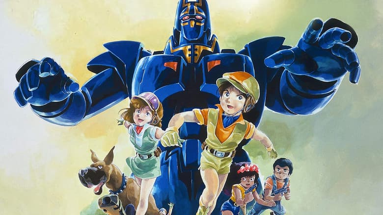Backdrop from Giant Gorg