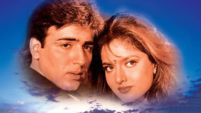 Backdrop from Naagmani