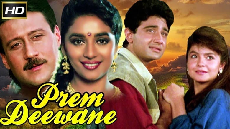 Backdrop from Prem Deewane
