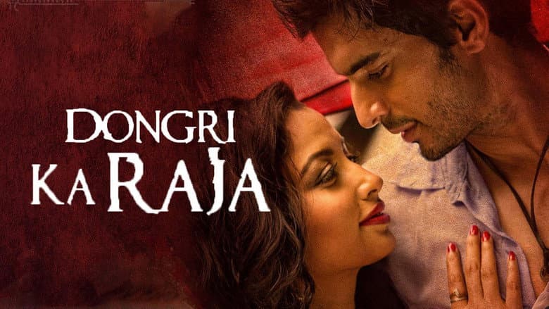 Backdrop from Dongri Ka Raja
