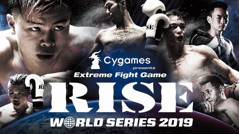 Backdrop from RISE WORLD SERIES 2019: 1st Round