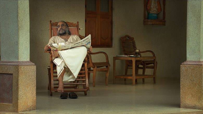 Backdrop from Kottayam