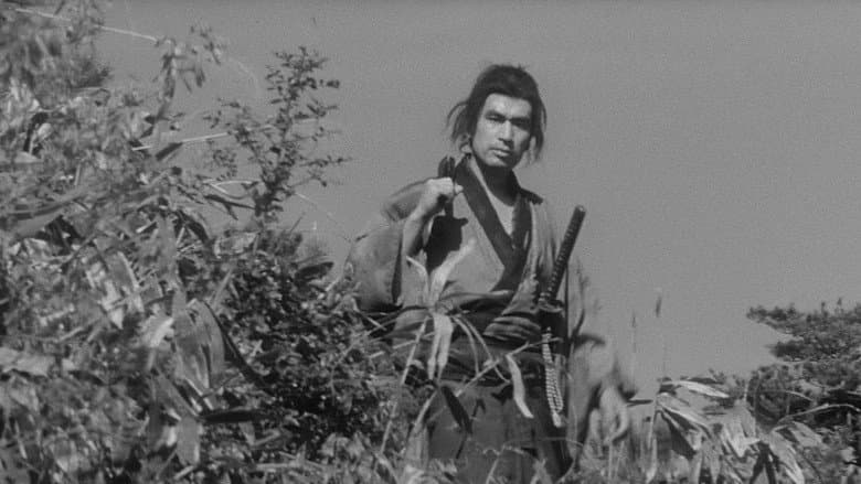 Backdrop from Three Outlaw Samurai