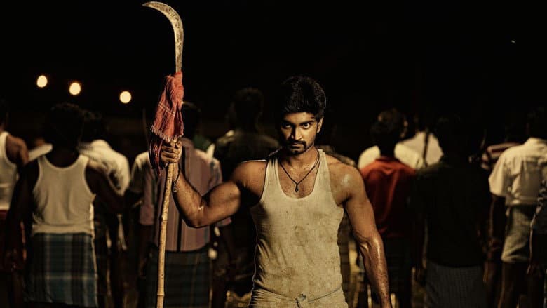 Backdrop from Chandi Veeran