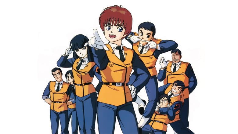 Backdrop from Patlabor: The Mobile Police