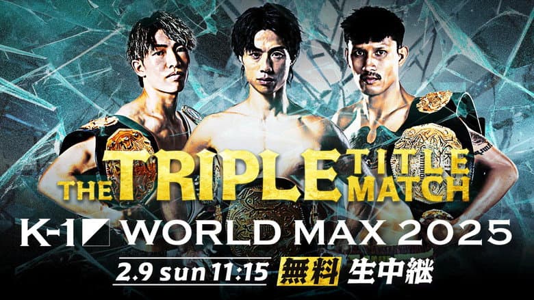 Backdrop from K-1 WORLD MAX 2025: Triple Title Match
