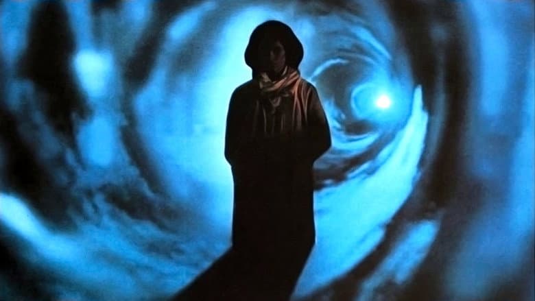 Backdrop from Distant Lights