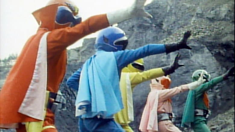 Backdrop from Himitsu Sentai Goranger