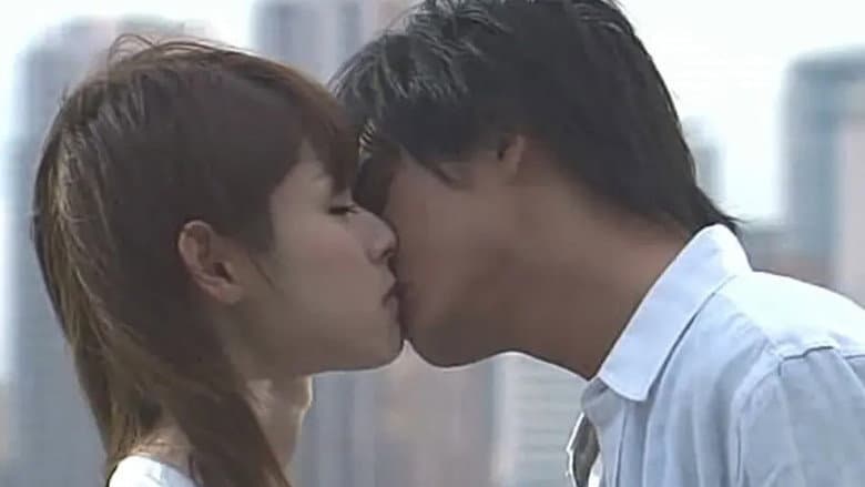 Backdrop from Watashi ga watashi de aru tame ni