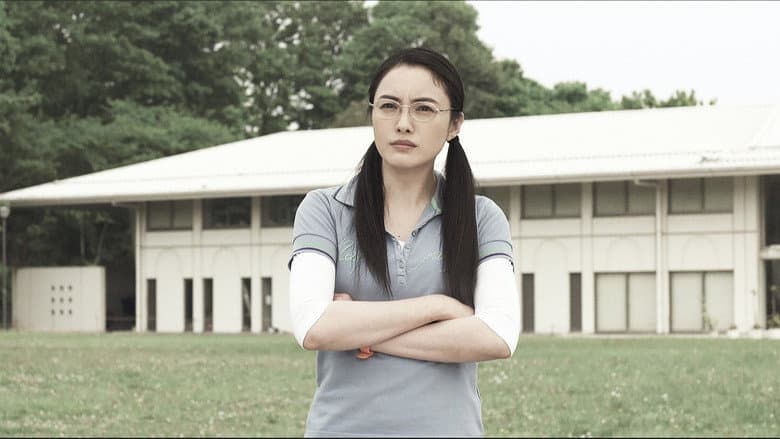 Backdrop from Gokusen: The Movie