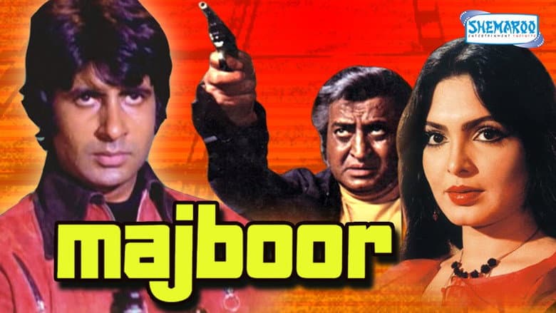 Backdrop from Majboor