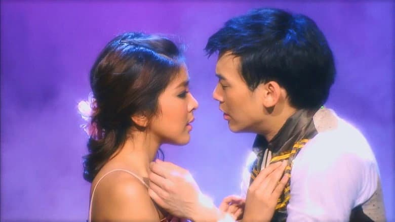 Backdrop from Ruk Jub Jai: The Romantic Musical