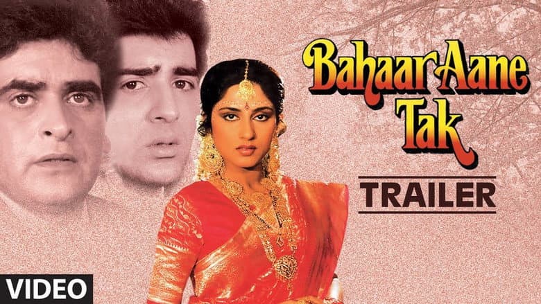 Backdrop from Bahaar Aane Tak