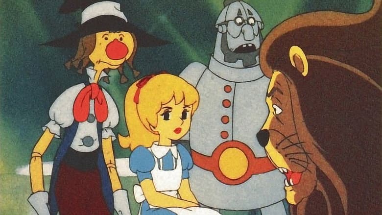 Backdrop from The Wizard of Oz