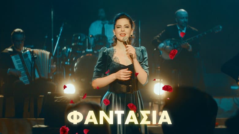 Backdrop from Fantasia