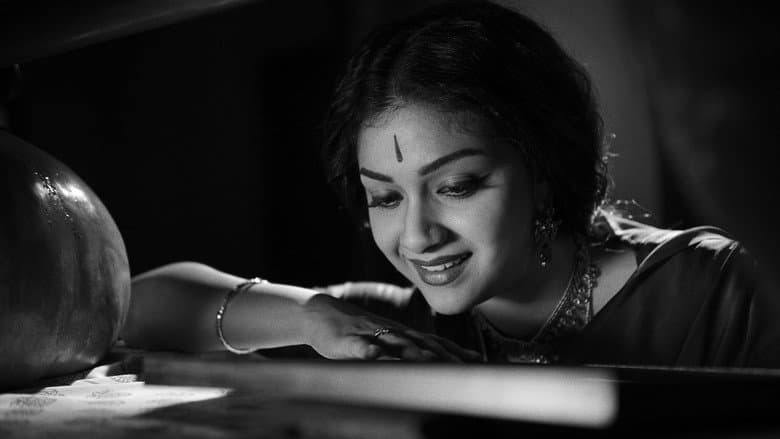 Backdrop from Mahanati