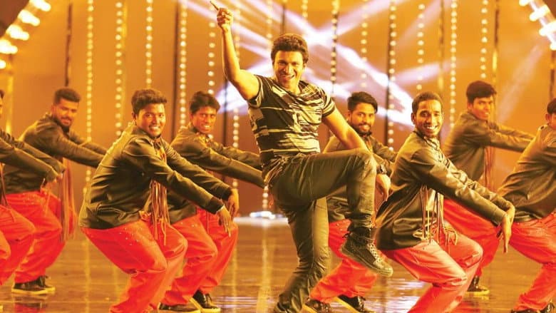 Backdrop from Raajakumara
