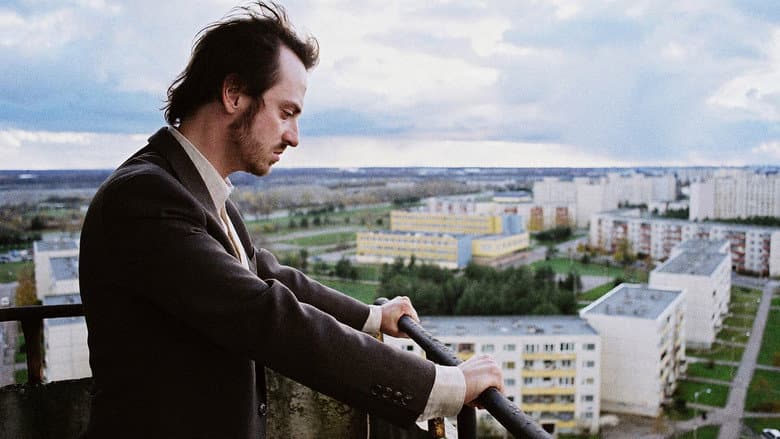Кадр із фільму «Осінній бал»