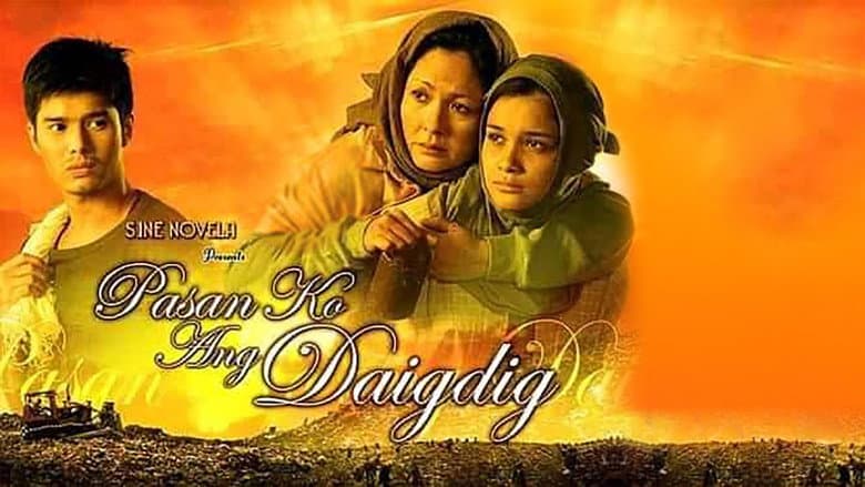 Backdrop from Pasan Ko Ang Daigdig