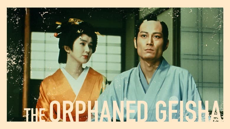 Backdrop from The Orphaned Geisha
