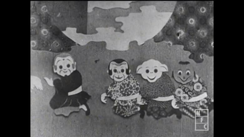 Кадр із фільму «The Story of the Monkey King»