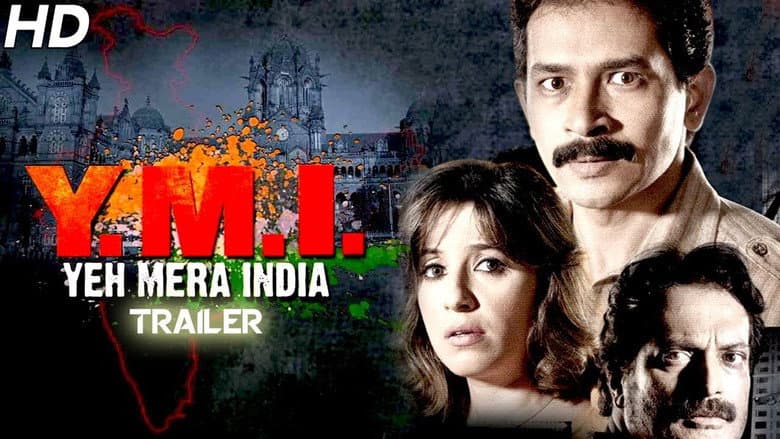 Backdrop from Yeh Mera India