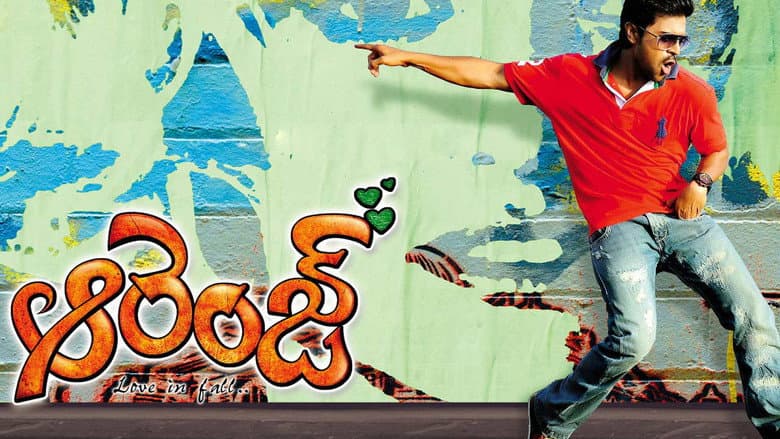 Backdrop from Orange