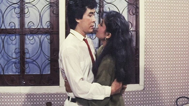 Backdrop from Because of Second Wife's Witchcraft