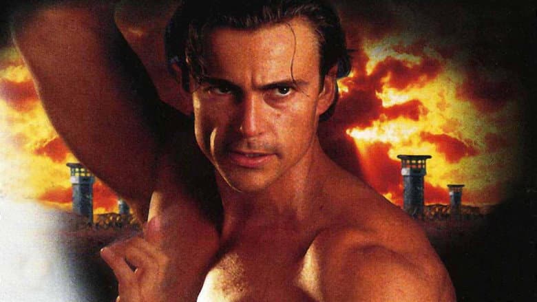 Backdrop from Bloodsport: The Dark Kumite