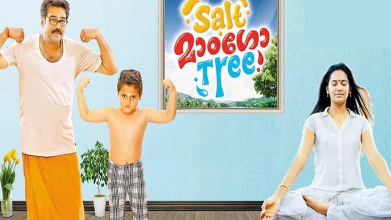 Backdrop from Salt Mango Tree