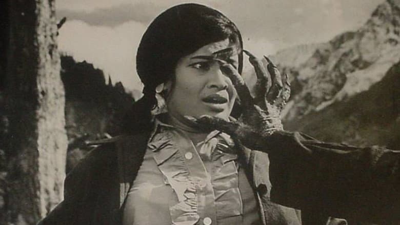 Backdrop from Purani Pehchan