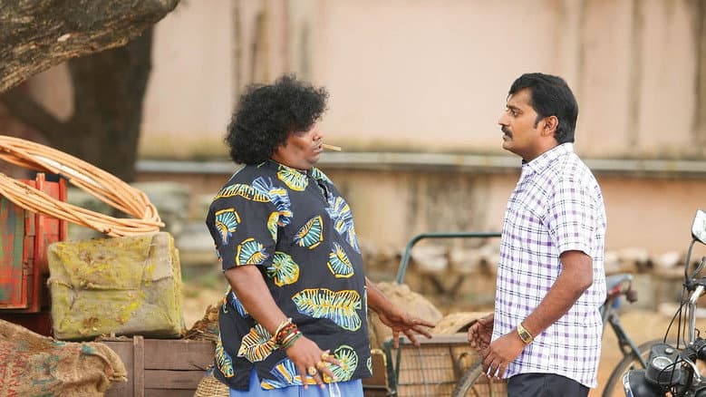 Backdrop from Yaanai Mugathaan