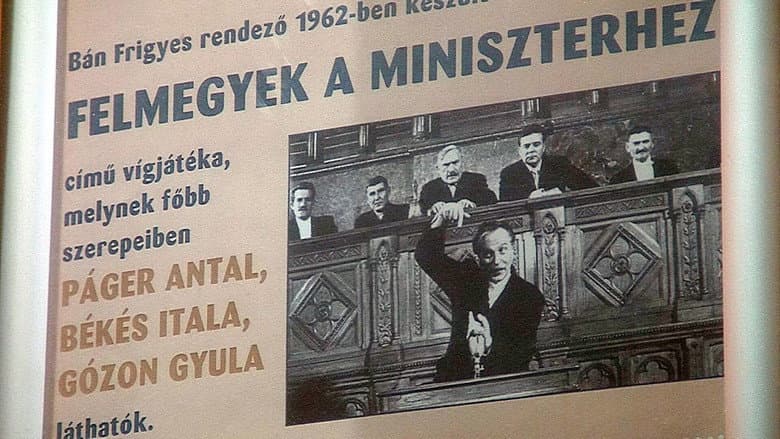 Backdrop from I'll Appeal to the Minister